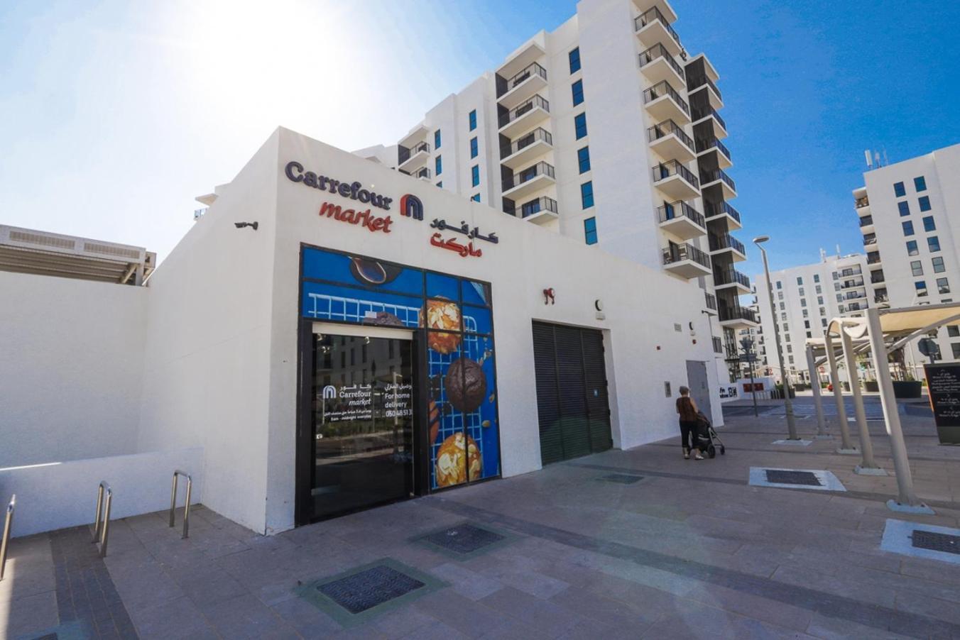 Voyage'S Two-Bedroom Haven Abu Dhabi Exterior photo